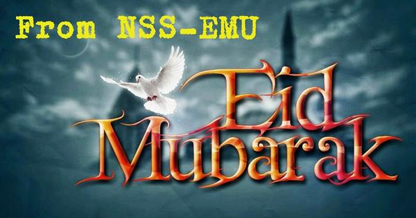 EID MUBARAK MESSAGE FROM THE OFFICE OF THE NSS ACTING PRESIDENT 